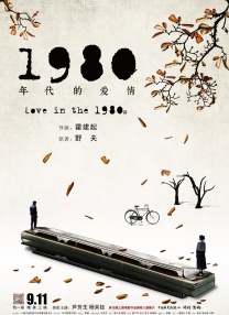 中文字幕久热精品视频在线