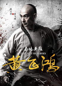 亚洲精品高清中文字幕